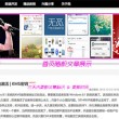香港资料大全正版资料2023年免费下载